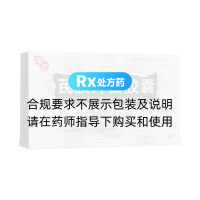 芪胶升白胶囊(汉方)