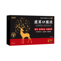 鹿茸口服液(恒玉佳 玉佳堂)