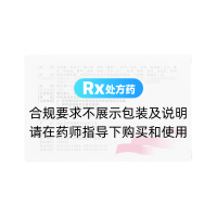 妇可靖胶囊(乐天)(丽彩)