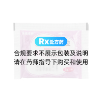 新生化颗粒(达嘉维康)