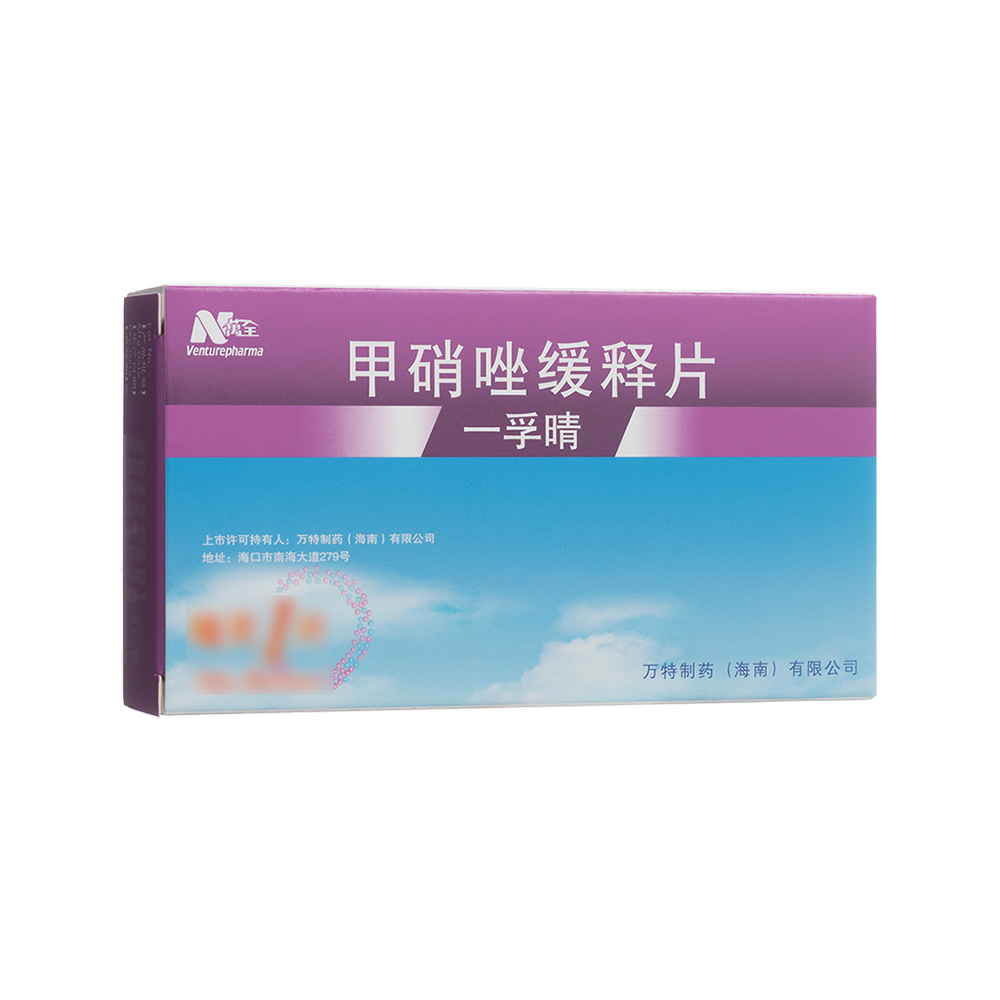 甲硝唑缓释片(万全)