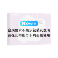 新生化颗粒(达嘉维康)