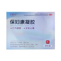 保妇康凝胶(艾昔你)
