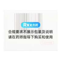 他克莫司胶囊(赛福开)