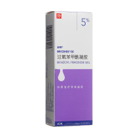 过氧苯甲酰凝胶