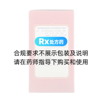 腰痛片(五虎山)