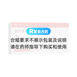 依折麦布辛伐他汀片(葆至能)