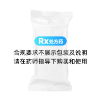 保心宁胶囊(永治)