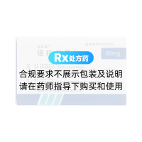 依托考昔片(安多昔)