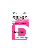 葡醛内酯片(帝益)