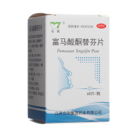 富马酸酮替芬片(云药)