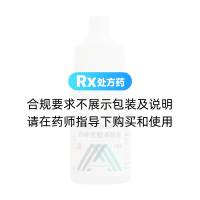 布林佐胺滴眼液(派立明)