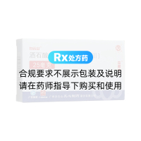 酒石酸美托洛尔缓释片(II)(立君宁)