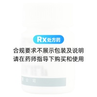 倍他米松片(辰欣)