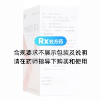 枸橼酸钾颗粒(恒和)