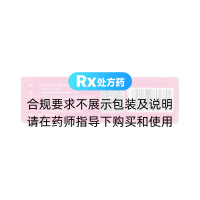 蒲苓盆炎康颗粒(红妈妈)