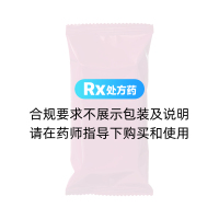 复方杏香兔耳风胶囊(齐源堂)