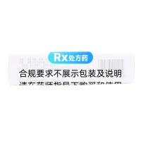 升血小板胶囊(郝其军)