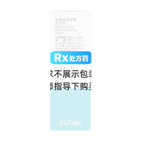 盐酸米诺环素泡沫剂(安佐清)
