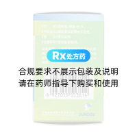 扶正化瘀片(甘纤乐)