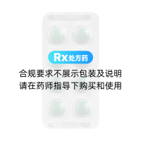 非布司他片(優(yōu)立通)