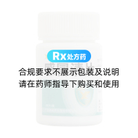 感冒清片(新峰)