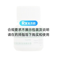 心達康片(雅達)