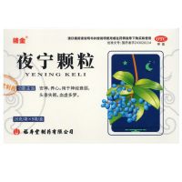 夜宁颗粒(精金)