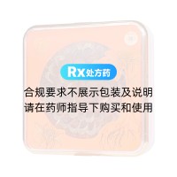 红参片(同仁堂)