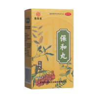 保和丸(张恒春)