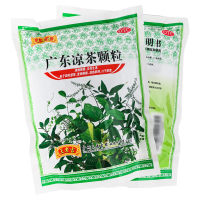 广东凉茶颗粒(王老吉)