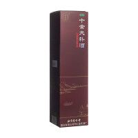 十全大补酒(同仁堂)