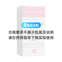 氟米龙滴眼液(艾氟龙)