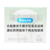 蒲公英颗粒(东新)