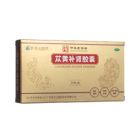 苁黄补肾胶囊(罗浮山国药)