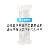 前列金丹片(岐黄)