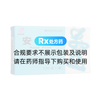 安樂(lè )片(邦琪集團)