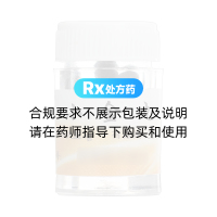 小金丸(九芝堂)