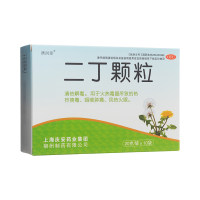 二丁颗粒(澳润泰)