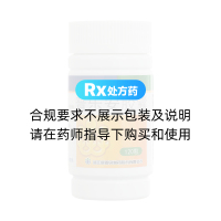普乐安胶囊(前列康)(Rx)