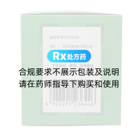 蒲公英颗粒(东新)