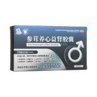 参茸养心益肾胶囊(鼎恒升)