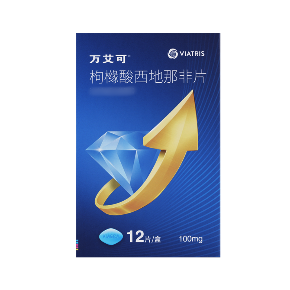  枸橼酸西地那非片