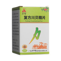 复方川贝精片(大力神)