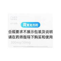 拉米夫定多替拉韦片(多伟托)