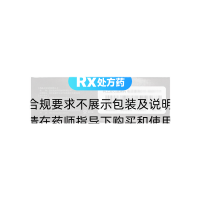 健陽(yáng)片(亞寶)