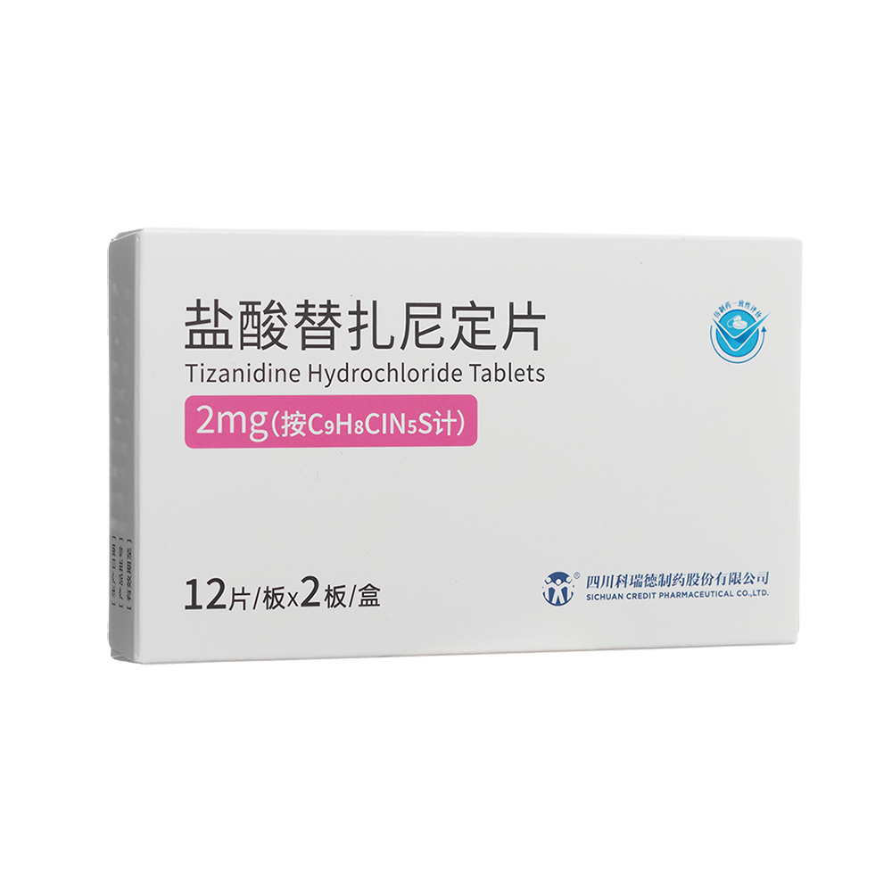 盐酸替扎尼定片(凯莱通)