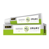 造口皮肤保护剂(德传公)