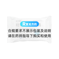 羟苯磺酸钙胶囊(达士明)