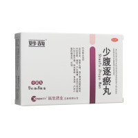 少腹逐瘀丸(妙哉)